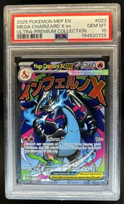 2025 Pokemon MEP Black Star Promos Mega Charizard X ex #023 PSA 10 GEM MINT - Image 1