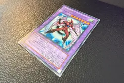 YUGIOH ELEMENTAL HERO AIR NEOS ULTRA RARE JAPANESE STON-JP-034 NM+/MINT - Image 2