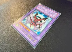 YUGIOH ELEMENTAL HERO AIR NEOS ULTRA RARE JAPANESE STON-JP-034 NM+/MINT - Image 4