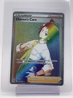 CHEREN'S CARE 2022 POKEMON BRILLIANT STARS RAINBOW SECRET RARE #177/172 Q7107 - Image 1
