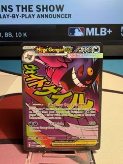 Mega Gengar EX 269/217 Mega Attack Rare Ascended Heroes Pokemon TCG NM - Image 2