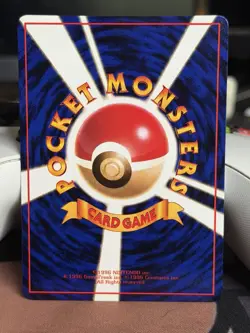 Pokemon TCG Haunter #No. 093 Japanese Vending Series III Kizuki 1998 - Image 2