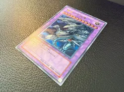 YUGIOH BLUE EYES ULTIMATE DRAGON ULTIMATE RARE JAPANESE SDX-001 NM+/MINT - Image 2