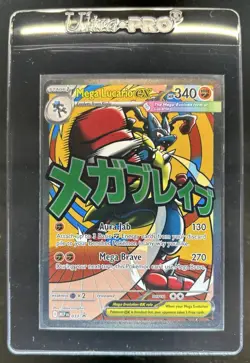2025 Pokemon MEP Black Star Promos Mega Lucario ex #033 - Image 1