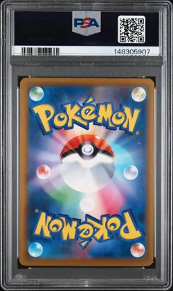 2025 POKEMON JAPANESE M2A-MEGA DREAM EX ART RARE #199 PSYDUCK PSA 10 - Image 2