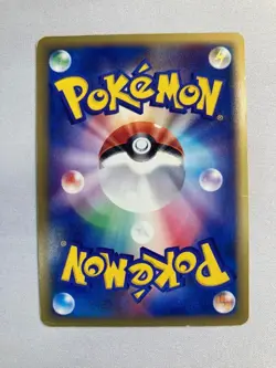 【Excellent】Pokemon Card Umbreon Holo 072/088 Split Earth Japanese 2002 F/S - Image 2