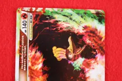*2 set!!* Pokemon Card Ho-Oh Legend Holo Rare!! 1st ED L1 Japanese #9692 - Image 2