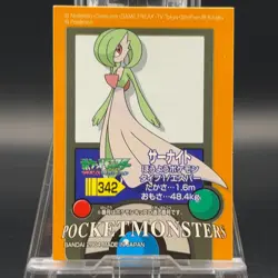 Gardevoir 342 Bandai Pokemon Kids Cards Sticker TCG Japanese Nintendo Seal Anime - Image 1