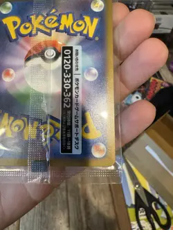 Pokemon TCG Detective Pikachu 098/SV-P Promo Card Japanese Exclusive Sealed NM - Image 4