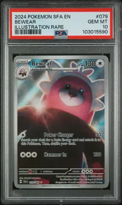 2024 POKEMON SFA EN-SHROUDED FABLE ILLUSTRATION RARE #079 BEWEAR PSA 10 - Image 1