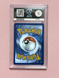 Tyranitar Illustration Rare 222/193 Ace Mint 9 Graded Pokemon TCG - Image 2