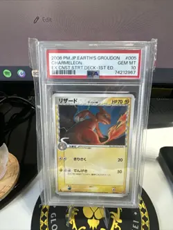 2006 Pokemon Japanese Earth's Groudon Charmeleon 1st Edition PSA 10 (Pop 26) - Image 1