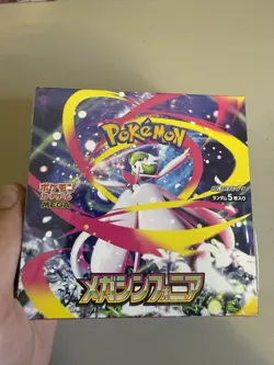 Mega Symphonia Booster Box Pokemon Japanese Sealed - In Hand - US Seller - Image 3