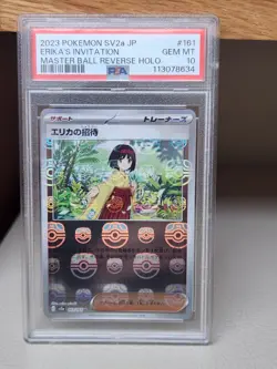 PSA 10 Pokemon Erika's Invitation SV2a JPN #161 Master Ball Reverse Holo 151 - Image 1