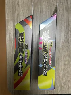 Pokemon Card Mega Gengar EX and Diancie Ex Japanese Starter Deck Set Near Mint - Image 3