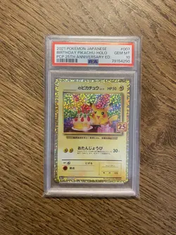 Pokemon Birthday Pikachu 007/025 25th Anniversary Japanese Card PSA 10 - Image 1