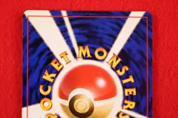 *S- rank* Pokemon Card Dark Charizard Team Rocket No.006 Holo Rare!! Japan #9821 - Image 4