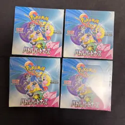 Pokemon Trading Card Battle Partners sv9 Booster 4Box Japanese Scarlet & Violet - Image 1