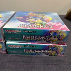 Pokemon Trading Card Battle Partners sv9 Booster 4Box Japanese Scarlet & Violet - Image 4