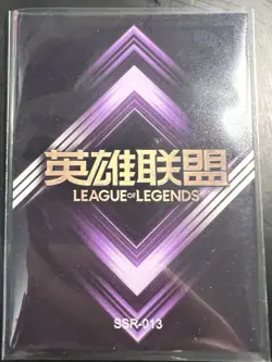League of Legends CCG Twisted Fate Skin SSR-013 Trading Card - Image 2