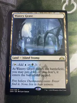 1x Watery Grave, Guilds of Ravnica, NM, MTG - Image 1