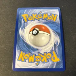 ⭐ Pokemon TCG Mew VMAX - Fusion Strike 114/264 - Holo Ultra Rare 🔥 - Image 3