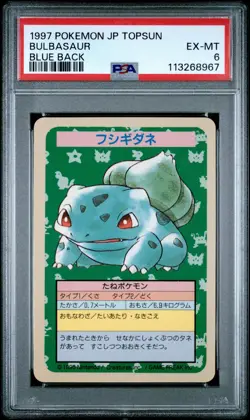 Bulbasaur 001 NO NUMBER ERROR Blue Back Pokemon Topsun Top Sun Japanese PSA 6 - Image 1