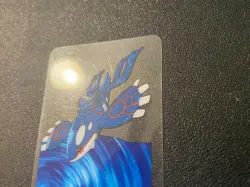 Pokemon Lamincards Kyogre 1995-2006 FR #146 - Image 4