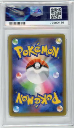 Pokemon Blastoise 25th Anniversary Edition s8a-p Japanese PSA 10 003/025 - Image 2