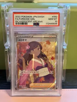Pokemon Furisode Girl Incandescent Arcana Japanese Full Art #082 PSA 10 Gem Mint - Image 1