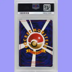 Pokemon Japanese Banned Koga's Ninja Trick & Moo Moo Milk PSA 10 Gem Mint - Image 4