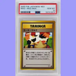 Pokemon Japanese Banned Koga's Ninja Trick & Moo Moo Milk PSA 10 Gem Mint - Image 5