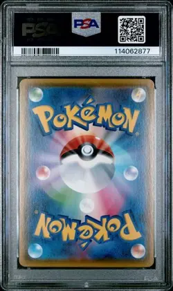 2020 Japanese Pokemon - Pikachu V 122/S-P Pikapika! Pikachu! Campaign - PSA 10 - Image 2