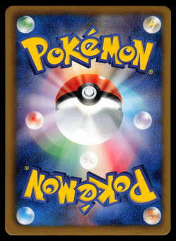NM - Pokemon Japanese Combo Deck K+K Blastoise 003/018 Holo Rare - Image 2