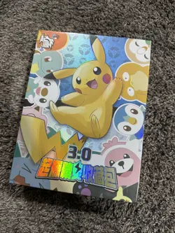 NEW Pokemon Chinese Elf Eif Origin Collection 3.0 Booster Box US SELLER - Image 1