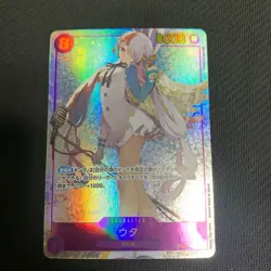 Uta (Parallel) OP02-120 SEC Paramount War - ONE PIECE Card Game Japanese - Image 1