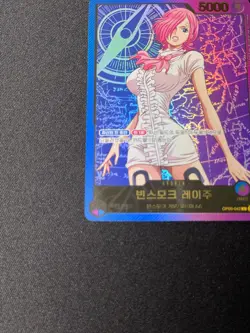 ONE PIECE Vinsmoke Reiju Gold Text OP06-042 L Anime 25th Collection KOREA - Image 5