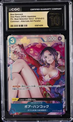 2024 ONE PIECE JAPANESE PC: BEST SELECTION VOL. 2 BOA HANCOCK CGC 10 PRISTINE - Image 1