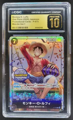 2024 ONE PIECE JP MONKEY D. LUFFY PROMO P-075 MINI-TIN CGC 10 PRISTINE K PT - Image 1