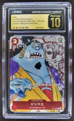 2022 ONE PIECE JP JINBE MANGA ALT ART ST01-005 CGC 10 PRISTINE TL3 - Image 1