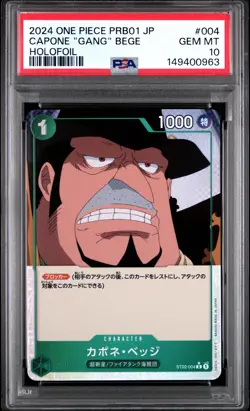 2024 ONE PIECE PRB01 JAPANESE HOLOFOIL #004 CAPONE "GANG" BEGE PSA 10 - Image 1