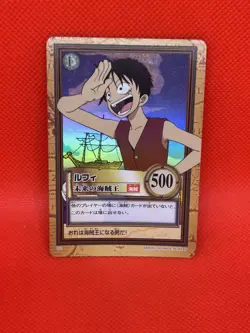 1999 ONE PIECE CARDDASS LUFFY C01 HYPER BATTLE FIRST STAGE CHB JAPANESE V RARE - Image 1