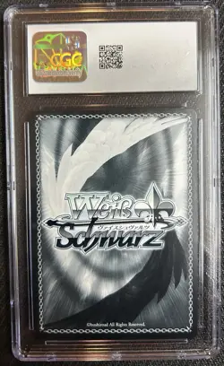 2025 Weiss Schwarz Japanese Azur Lane Vol.2 Chapayev #S119-112 CGC 10 - Image 2