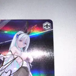 Weiss Schwarz Azurlane vol.2 Kearsarge AZL/S119-105sp Japanese Signed - Image 3
