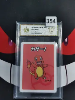 2019 POKEMON PLAYING CARDS JAPANESE CHARMANDER OLD MAID-P gold 10 - Image 1