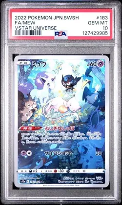 PSA 10 Gem Mint Mew 183/172 s12a VSTAR Universe Japanese Pokemon Card - Image 1