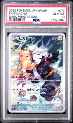 PSA 10 Gem Mint Pikachu 073/071 s10a Dark Phantasma Japanese Pokemon Card - Image 1