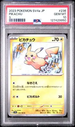 PSA 10 Gem Mint Pikachu 236/190 sv4a Shiny Treasure ex Japanese Pokemon Card - Image 1