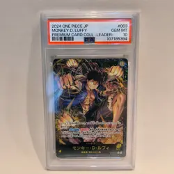 2024 One Piece ST13-003 Monkey D. Luffy PSA 10 GEM MT Premium Leader Card Japan - Image 1