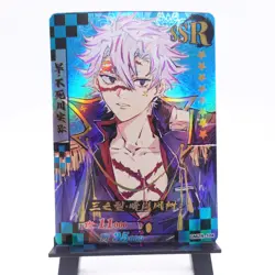 Demon Slayer SSR Sanemi SSR Holo Foil Card Trading Card - Image 1